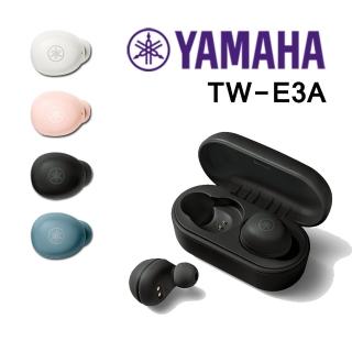 【YAMAHA 山葉音樂】TW-E3A 真無線藍牙耳機(全新公司貨)