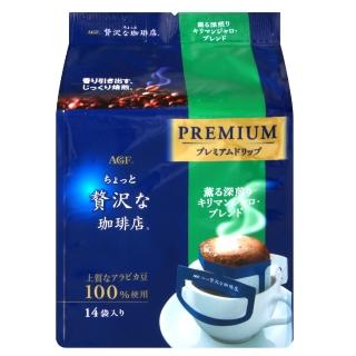 【AGF】華麗濾式咖啡-吉力馬札羅 8gx14包/袋