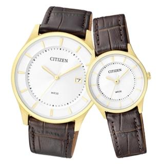 【CITIZEN 星辰】石英指針對錶 皮革錶帶 生活防水(BD0043-08A+ER0209-03A)