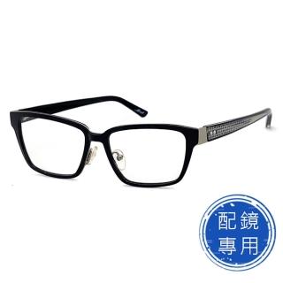 【SUNS】光學眼鏡 薄鋼鏡框超彈性複合材質 經典黑框系列 15266高品質光學鏡框