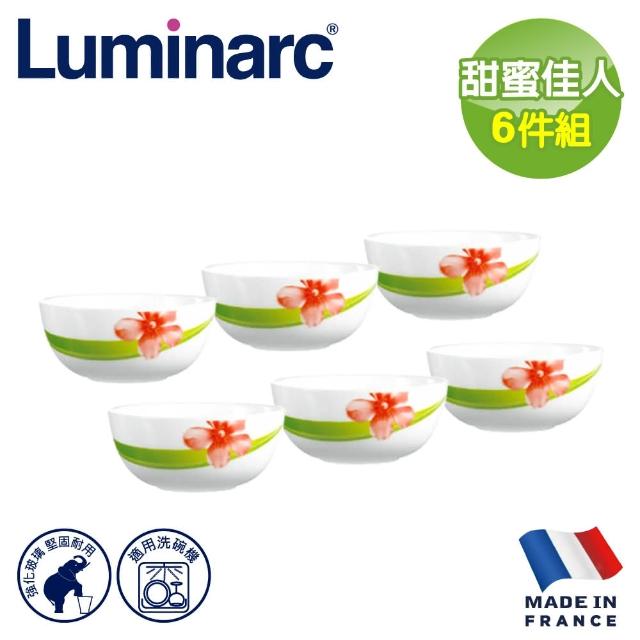 【法國Luminarc 樂美雅】甜蜜佳人 6入餐碗組/玻璃碗/微波碗/法國進口(ARC-612-SW)