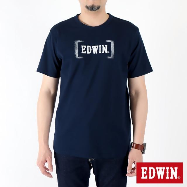 【EDWIN】男裝 人氣復刻款 噴漆LOGO短袖T恤(丈青色)