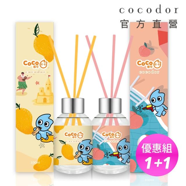 【cocodor】CoCo TEA系列擴香瓶100ml(2入組)