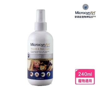 【MicrocynAH 麥高臣】神仙水 8oz/240ml*2入組（MIA-1002）(寵物環境清潔)