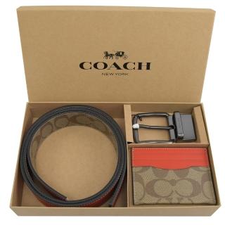 【COACH】經典雙面雙材質皮帶信用卡名片隨身卡2組禮盒組(駝/紅)
