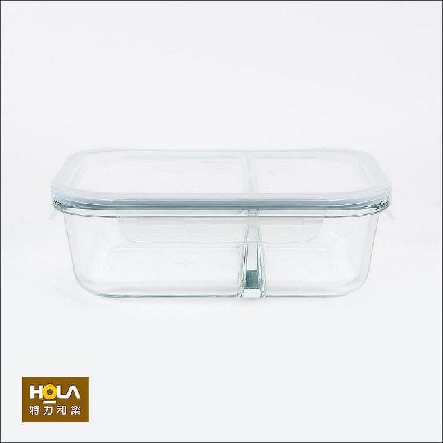 【HOLA】微烤兩用全隔斷雙格保鮮盒-1400ml