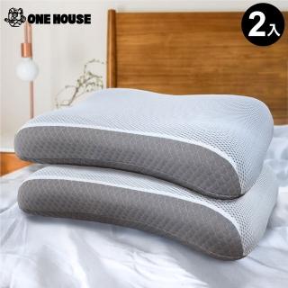 【ONE HOUSE】黑科技深睡涼感凝膠枕 記憶枕(一般款 2入)