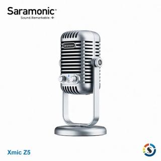 【Saramonic 楓笛】Xmic Z5 直播麥克風(勝興公司貨)