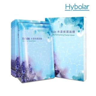 【Hybolar】水漾保濕面膜28ml/5片盒裝(滋潤 保水 舒緩 修護)