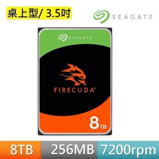 【SEAGATE 希捷】FireCuda 8TB 3.5吋 7200轉 256MB 桌上型 內接硬碟(ST8000DX001)