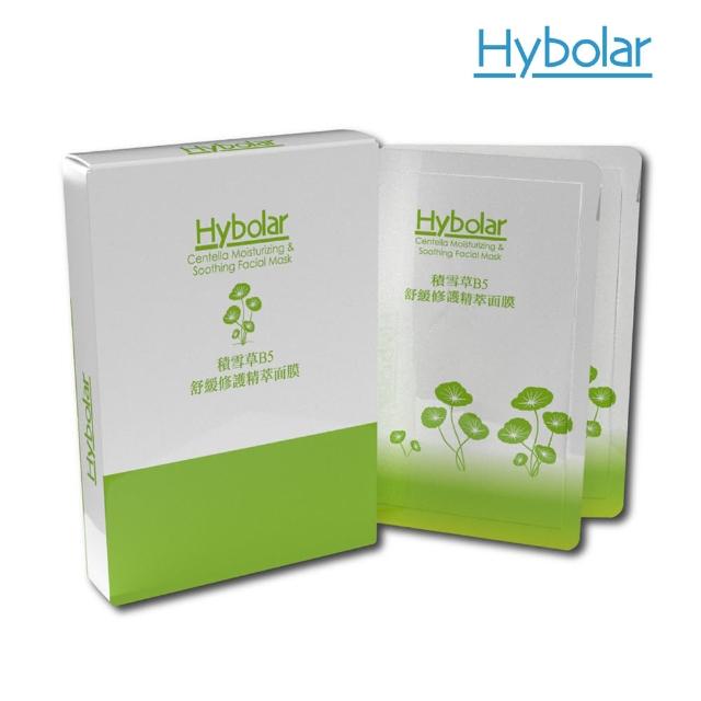 【Hybolar】積雪草B5舒緩修護精萃面膜 28ml/5片盒裝(保濕 補水 舒緩 修護)