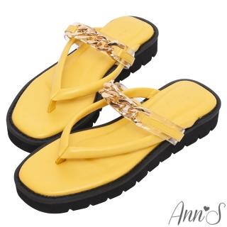 【Ann’S】舒適滿分-質感金鍊夾腳厚底涼拖鞋3cm-版型偏小(黃)