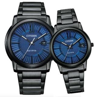 【CITIZEN 星辰】PAIR 光動能時尚簡約情侶腕錶-黑鋼帶藍面(FE6017-85L/AW1217-83L 對錶)