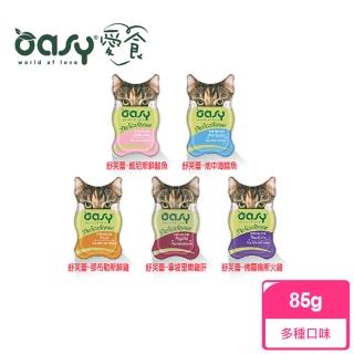 【OASY 愛食】舒芙蕾貓用主食餐盒85g*18入(貓主食罐/貓咪罐頭)