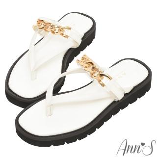 【Ann’S】舒適滿分-質感金鍊夾腳厚底涼拖鞋3cm-版型偏小(白)