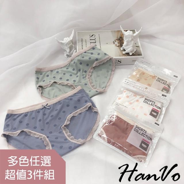 【HanVo】可愛點點冰絲內褲 甜美舒適親膚透氣日系三角褲(任選3入組合 5616)