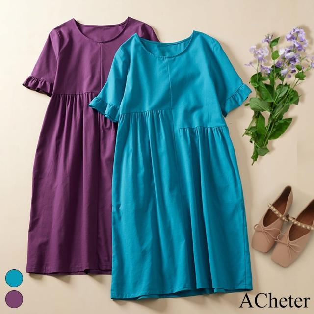 【ACheter】沖繩風尚之旅寬鬆棉麻洋裝#112813現貨+預購(2色)