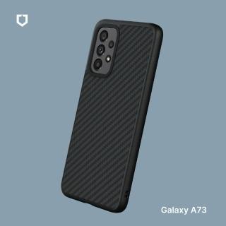 【RHINOSHIELD 犀牛盾】Samsung Galaxy A73 SolidSuit 碳纖維紋路防摔背蓋手機保護殼(碳纖維)