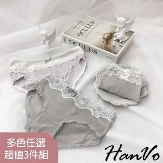 【HanVo】夢幻霧灰蕾絲棉質內褲 甜美舒適親膚透氣日系三角褲(任選3入組合 5620)