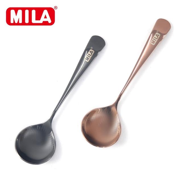 【MILA】不鏽鋼量測匙-兩色可選(測匙、豆杓、湯匙)
