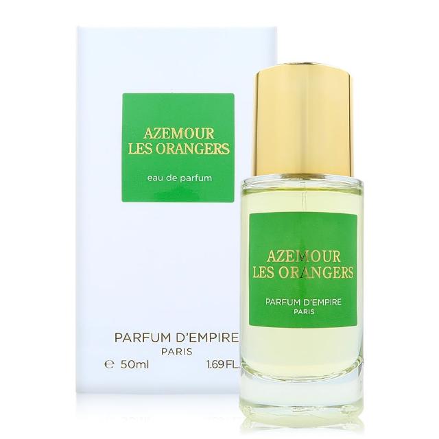【Parfum dEmpire】Azemour Les Orangers 北非柑橘淡香精 EDP 50ml(平行輸入)