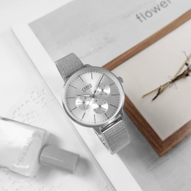 【EROS CERES】經典三眼 優雅迷人 米蘭編織不鏽鋼手錶 禮盒組 銀色 36mm(LQ63623S-S)