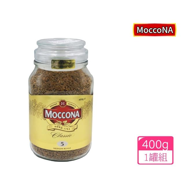 【美式賣場】Moccona 中烘焙即溶咖啡粉400g