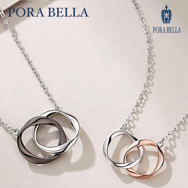 【Porabella】925純銀情侶款項鍊 男女款時尚小眾簡約 雙色雙環純銀項鍊 Necklace(一對販售)