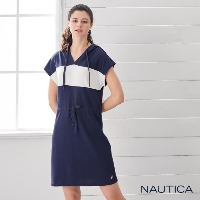 【NAUTICA】女裝撞色拼接連帽短袖洋裝(深藍)