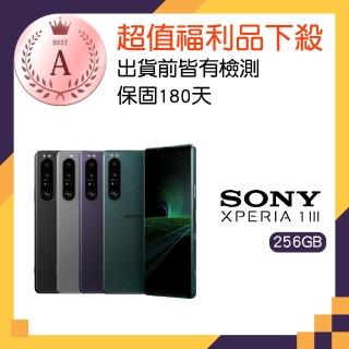 【SONY 索尼】A級福利品 Xperia 1 III 6.5吋(12GB/256GB)