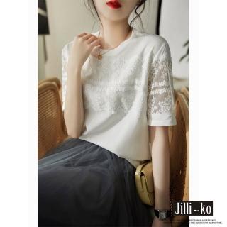 【JILLI-KO】夏季新款韓版氣質鏤空蕾絲拼接短袖上衣-F(白)