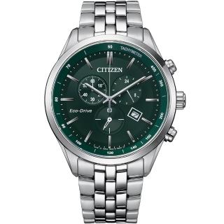 【CITIZEN 星辰】Eco-Drive光動能計時男錶(AT2149-85X 慶端午/指針手錶/包粽)