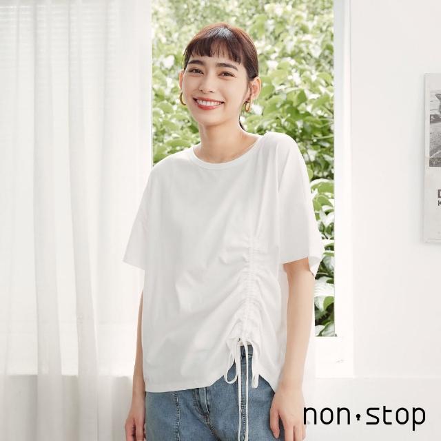 【non-stop】簡潔側抓皺綁帶T恤-2色