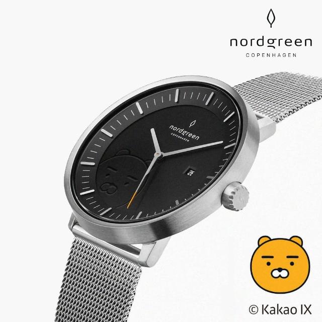 【Nordgreen 官方直營】Kakao Friends 聯名 x Philosopher 哲學家 月光銀系列 指針鈦鋼米蘭錶帶手錶 36mm