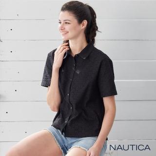 【NAUTICA】女裝修身蕾絲短袖襯衫(黑)