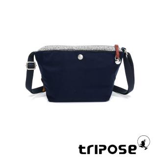 【tripose】漫遊系列三角斜背包(深海藍)