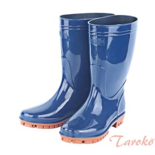 【Taroko】百搭男女防滑防水成人中筒雨鞋(2色可選)
