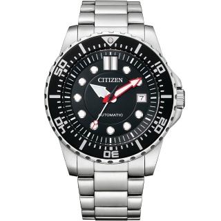 【CITIZEN 星辰】水鬼潛水型運動機械錶 男錶(NJ0120-81E 慶端午/指針手錶/包粽)