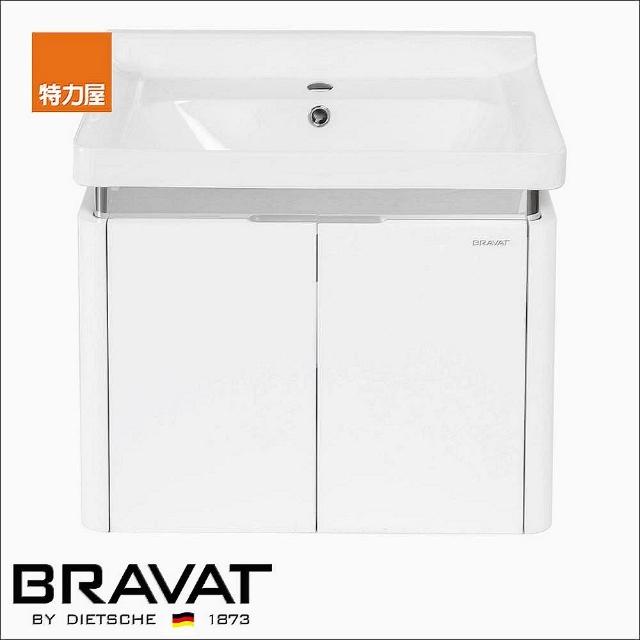 【特力屋】BRAVAT 新月第二代PVC浴櫃