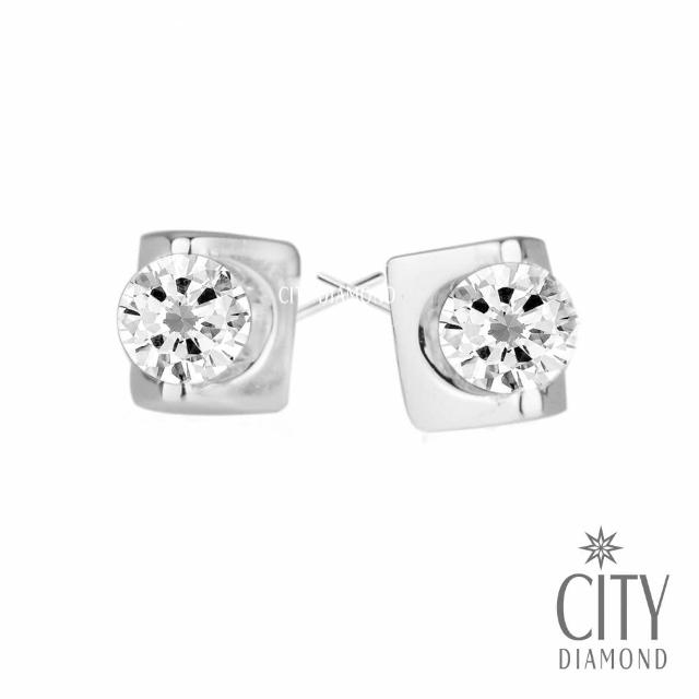 【City Diamond 引雅】個性方形 白K金耳環(浮光留影系列)