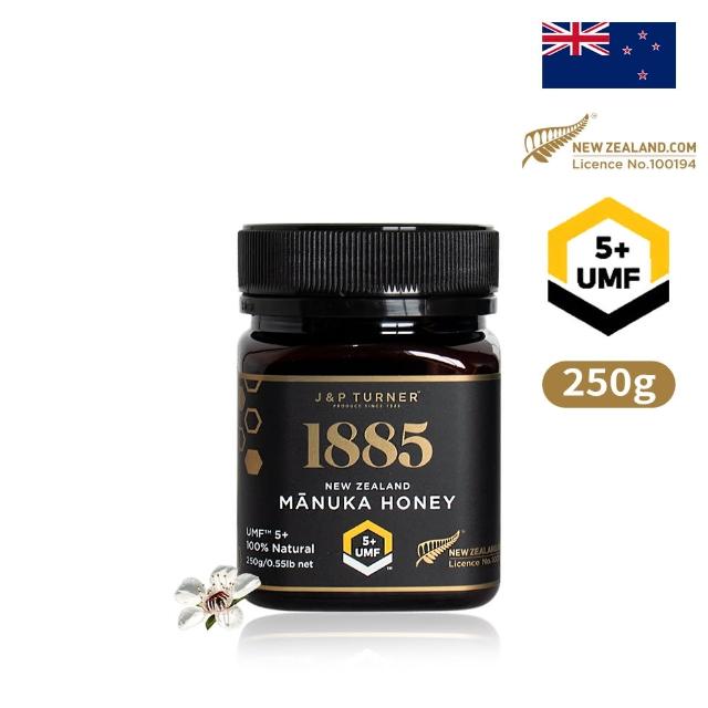 【1885】紐西蘭UMF5+麥蘆卡蜂蜜x1瓶250g(紐西蘭國寶液體黃金)