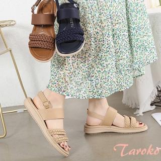 【Taroko】自然麻花一字復古後空舒適涼鞋(3色可選)