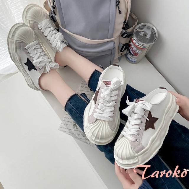 【Taroko】美式星星學院餅乾包頭半拖鞋(2色可選)