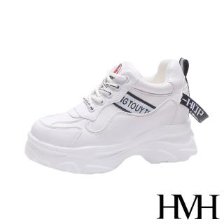 【HMH】百搭復古時尚英文織帶拼接厚底內增高休閒小白鞋(白黑)