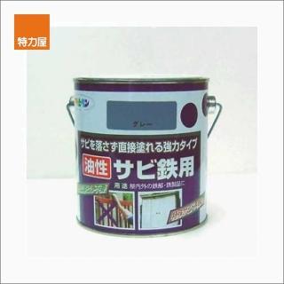 【特力屋】日本 Asahipen 鏽鐵打底強力止鏽底漆 鼠灰 0.7L