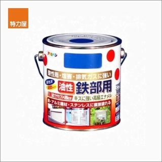 【特力屋】日本 Asahipen 鐵製品防鏽油性面漆 象牙 0.7L