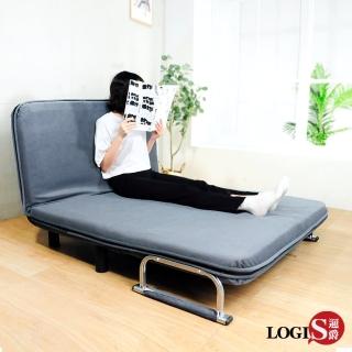 【LOGIS】庫克坐臥兩用多功能折疊床(坐臥兩用 折疊床)