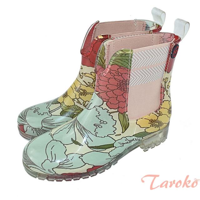 【Taroko】玫瑰花園U字時尚防滑防水短雨鞋(2色可選)