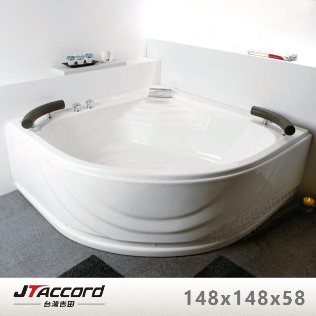 【JTAccord 台灣吉田】T-304 嵌入式角落扇型壓克力浴缸(嵌入式空缸)