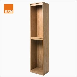 【特力屋】萊特書櫃空櫃配件 淺木色 40x30x174.2cm